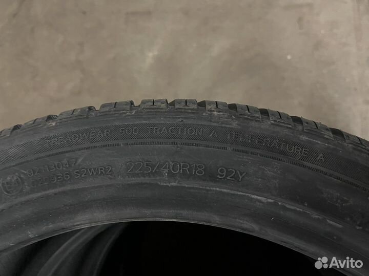 Hankook Kinergy 4S2 H750 225/40 R18 92Y