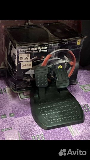 Игровой руль