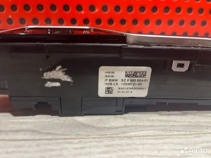 Блок управления подвеской Bmw 5 G30 2017