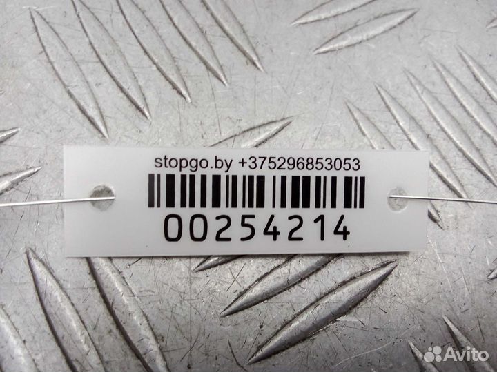 Б/У Блок управления полным приводом 483105ND013