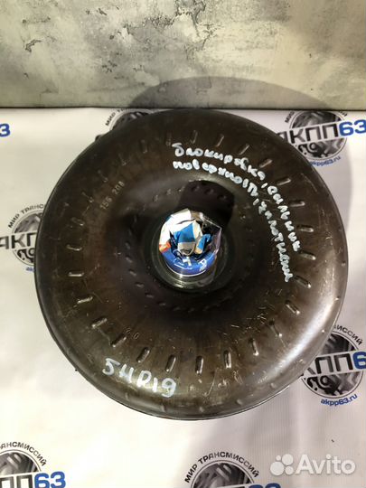 Гидротрансформатор 5hp19 бублик