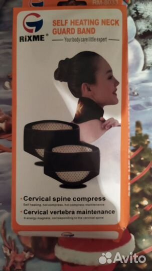 Бандаж пупочный