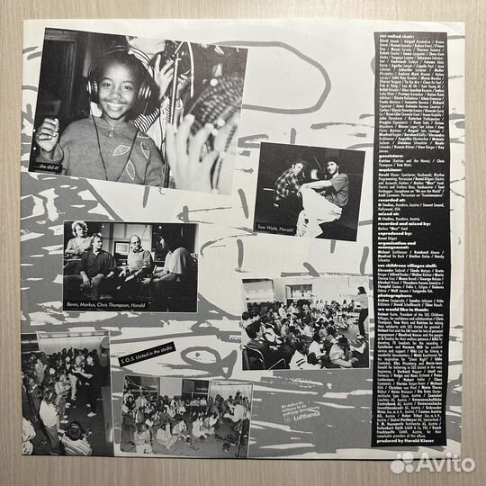 S.O.S. United – SOS United (Европа 1989г.)