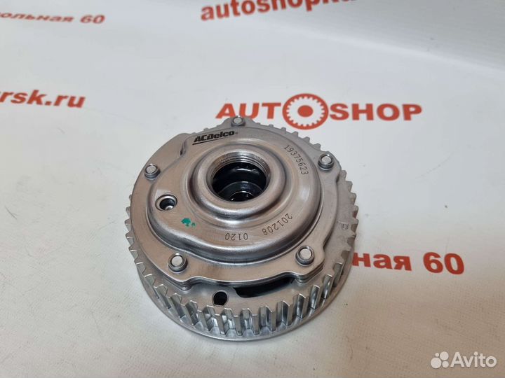 Шестерня распредвала фазорегулятор Chevrolet Opel