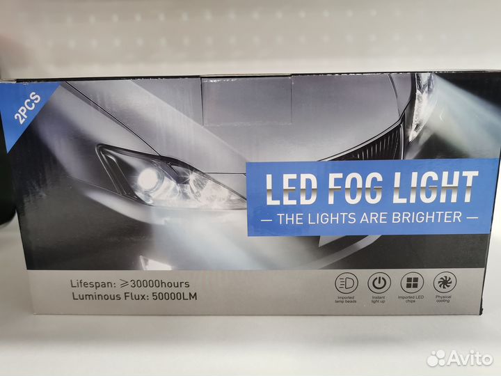 Лазерные птф LED / bi-led линзы datsun