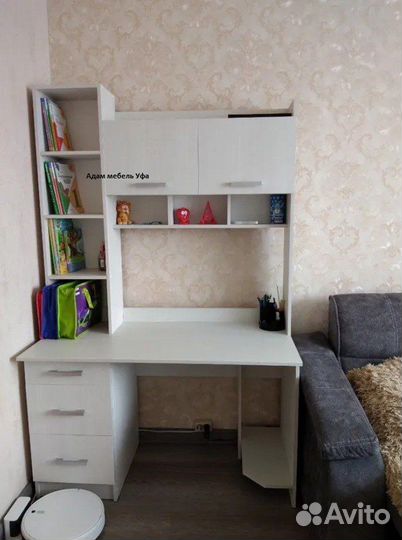 Письменный стол