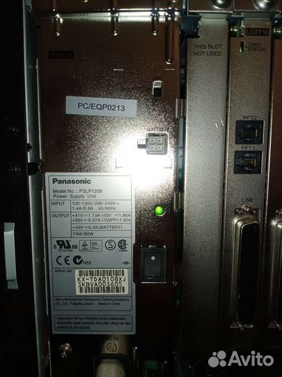 Атс panasonic KX-TDA100. Рабочая