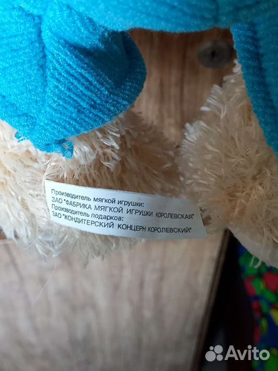 Детский рюкзак игрушка