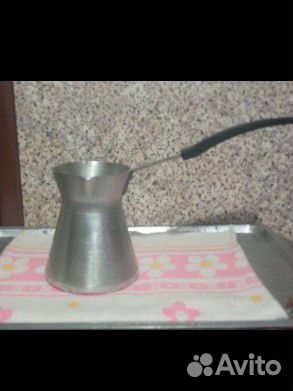 Сковорода, Кофейник Турка