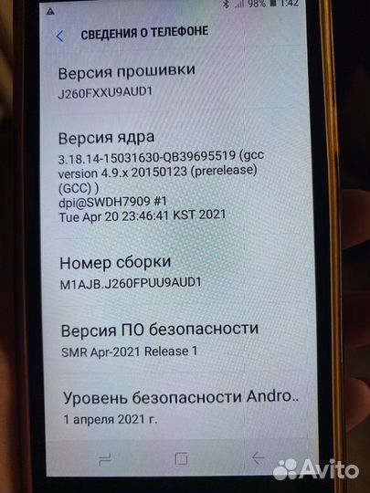 Samsung Galaxy J2 SM-J200F/DS, 8 ГБ