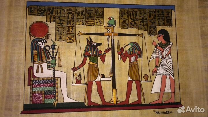 Египетский папирус