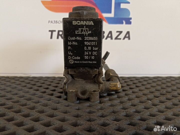 1376794 Клапан электромагнитный