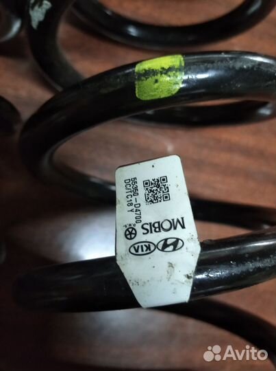 Пружины задние на Киа Оптима 4