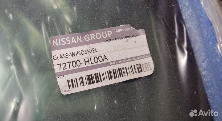 Лобовое стекло Nissan qashqai j11 с подогревом