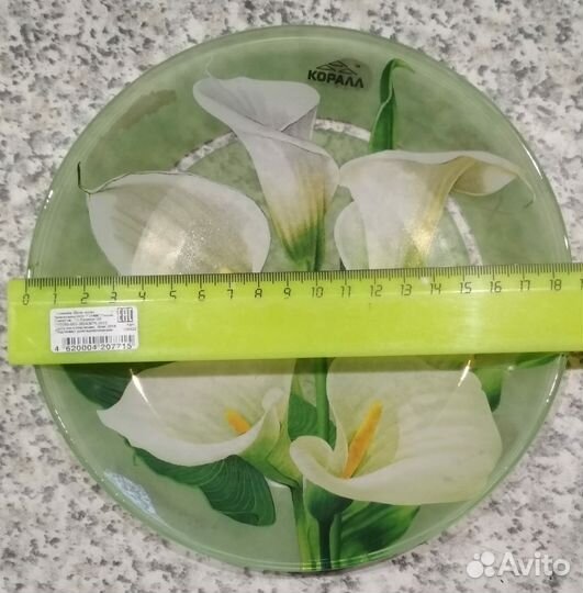 Набор посуды для завтрака