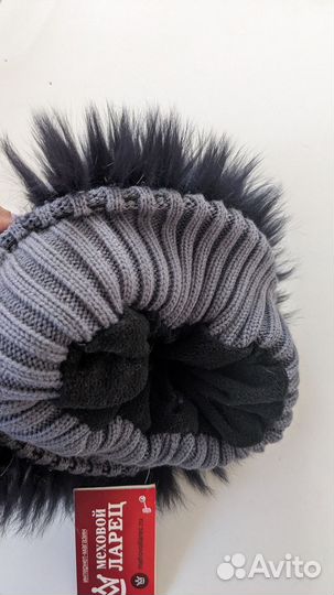 Шапка новая зимняя натуральный мех
