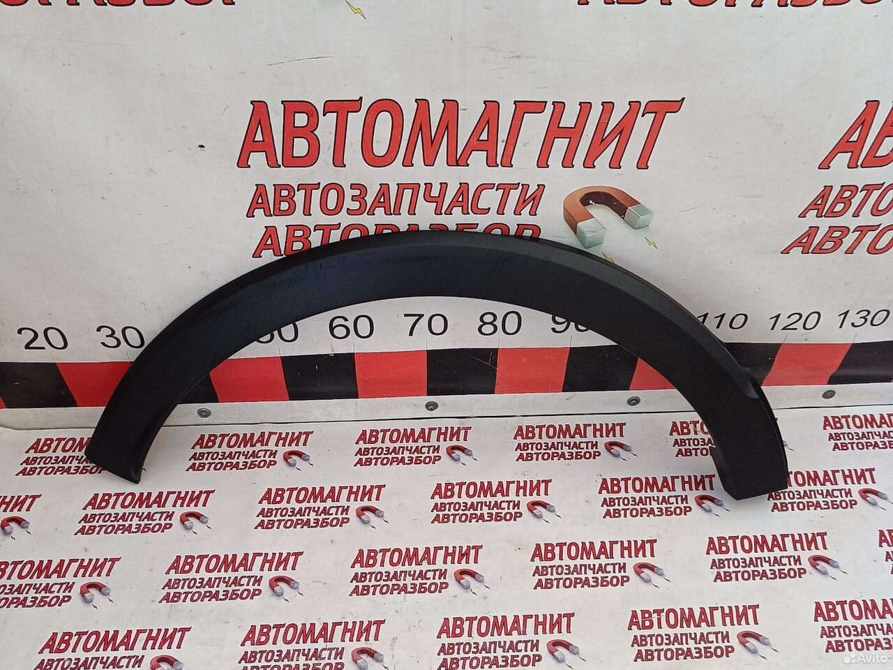 Накладка арки крыла задняя Рено Каптюр