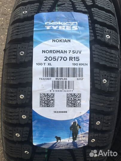 Nokian Tyres Nordman 7 SUV 205/70 R15 100T