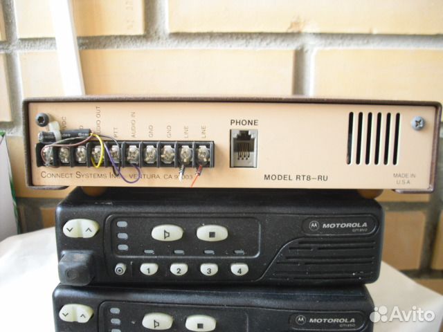 Комплект для радиосвязи