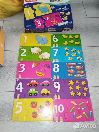 Пакет с развивающими пазлами