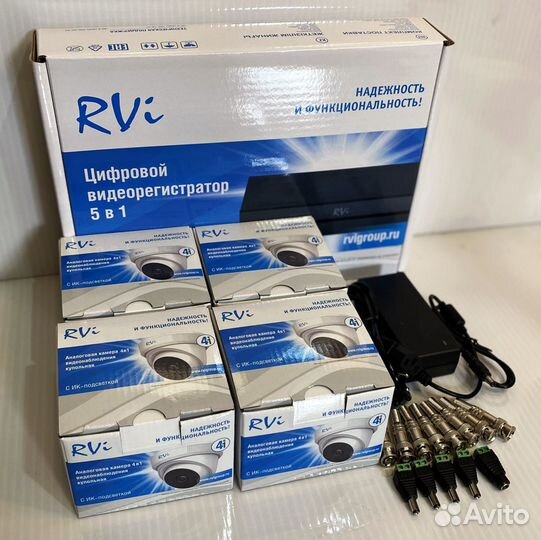 Комплект видеонаблюдения 4 уличные камеры RVI 2М