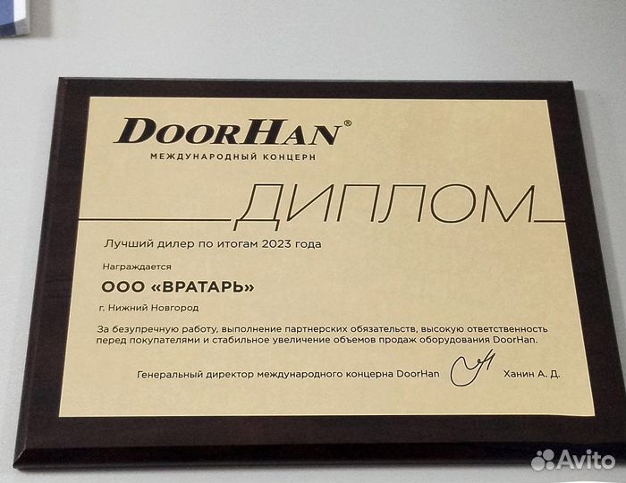 Холодные секционные ворота RSD02-SLP