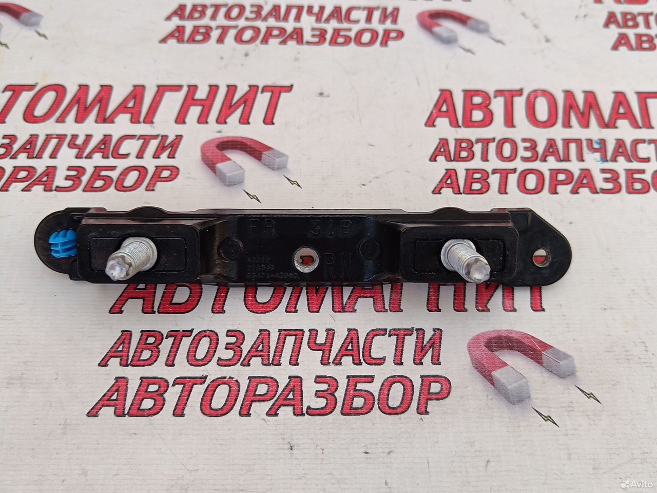 Кронштейн рейлинга передний Тойота Рав 4 ха50