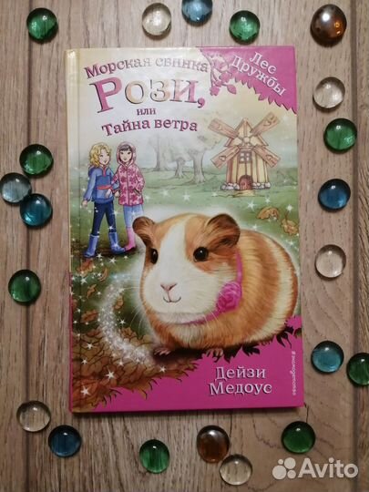 Книги из серии 