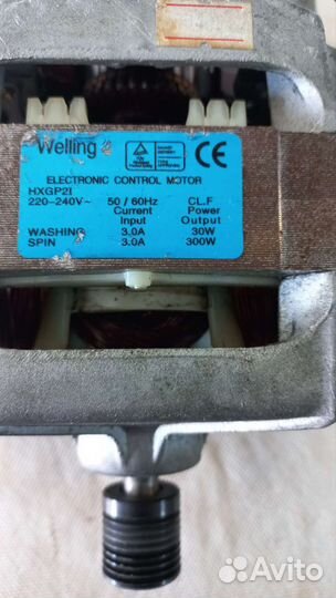 Электродвигатель от стиральных машин