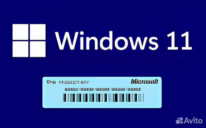 Ключ windows 10 11 pro