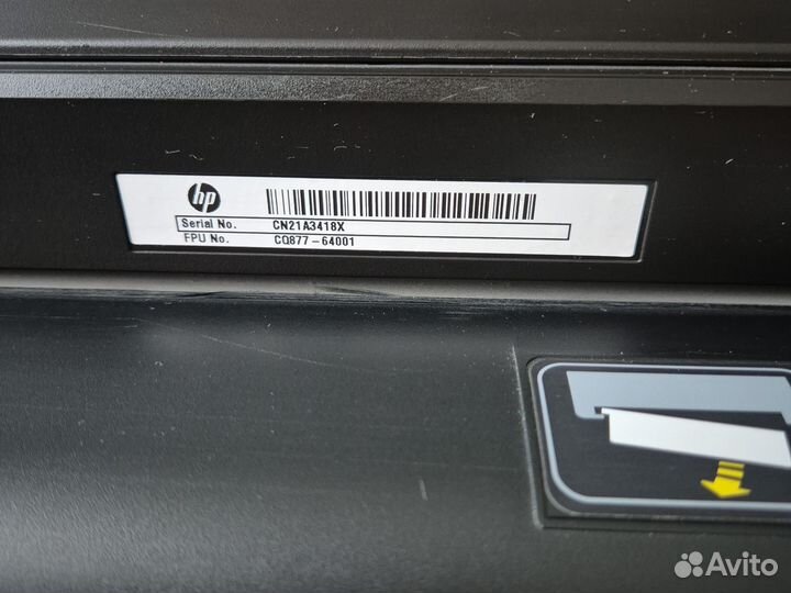 Мфу струйное hp photostat 7510