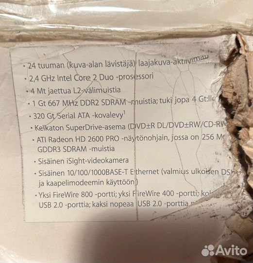 Моноблок apple iMac