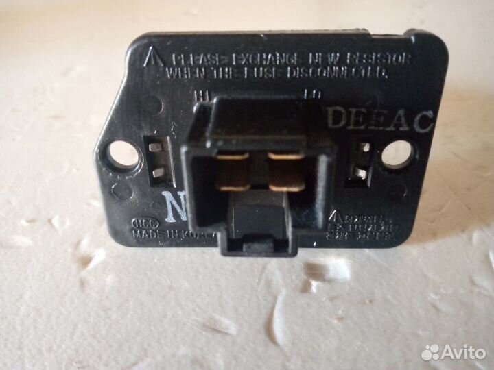 Резистор отопителя Hyundai Elantra HD