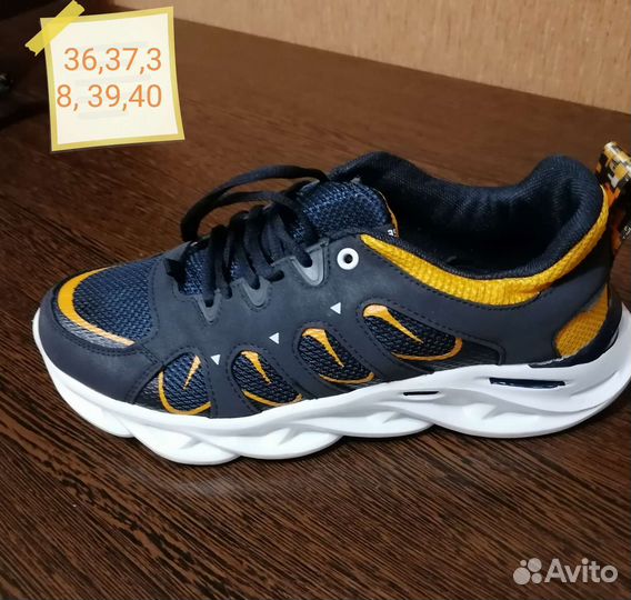 Кроссовки 36-40