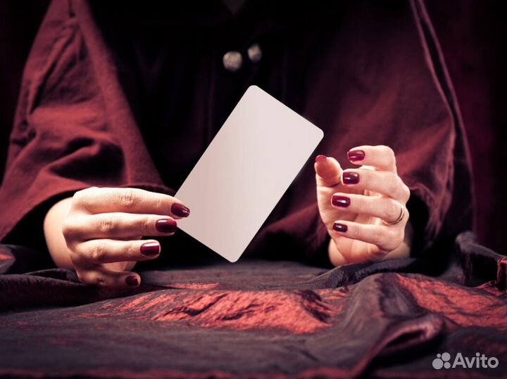 Гадание на картах таро Таролог Обучение