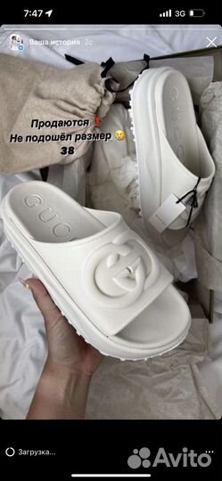 Шлепанцы женские