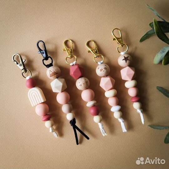 Брелок ручной работы