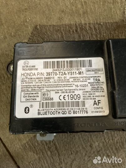 Honda accord 9 блок Bluetooth блютуз