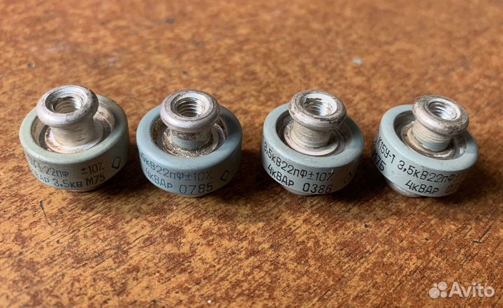 Конденсатор К15У-1 3,5 кВ 22 пФ М75 4 квар