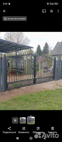 Изготовление, установка заборов из металла