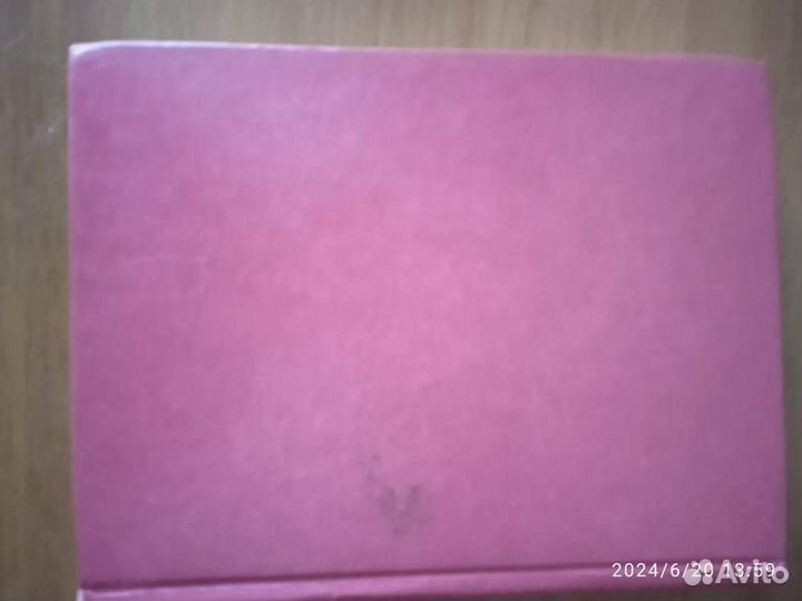 Англо-русский русско-английский словарь с граммати