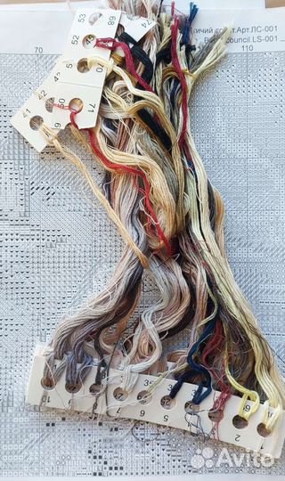 Схема для вышивания крестиком