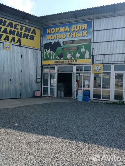 Поилки Кормушки для Птицы Кроликов