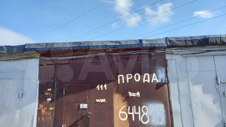 Гараж, > 30 м²