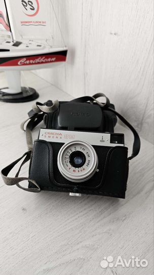 Плёночный фотоаппарат смена 8М