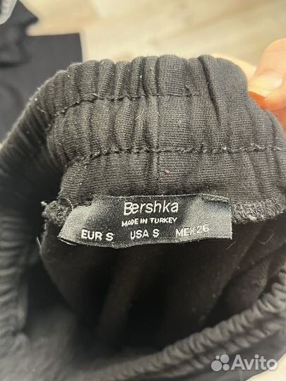 Штаны карго bershka