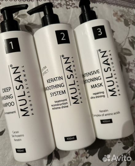 Набор для кератина