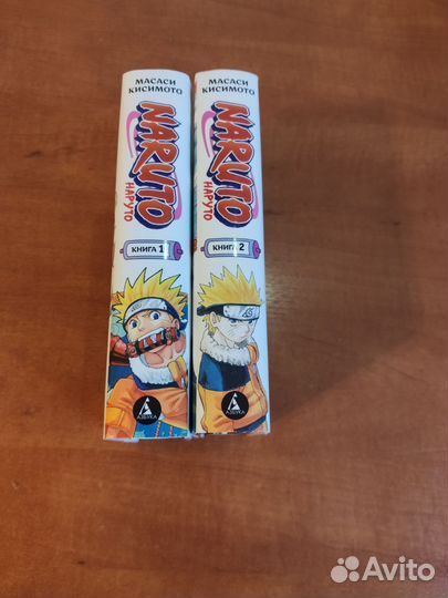 Манга Наруто 2 книги - 6 томов