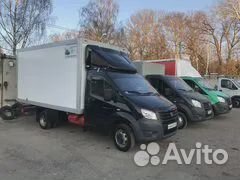 Грузоперевозки