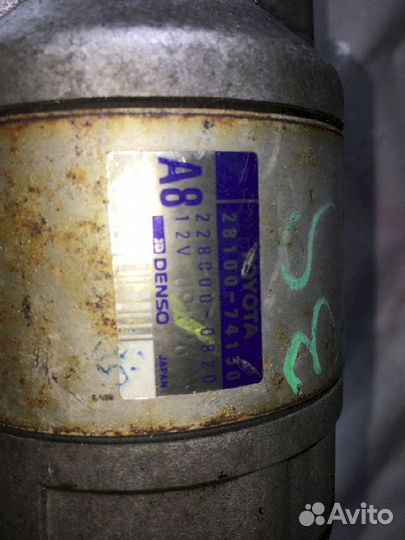 Стартер Toyota Corona ST191 2810074130 2280000820